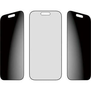 PanzerGlass iPhone 17 UWF Privacy Screen Protector