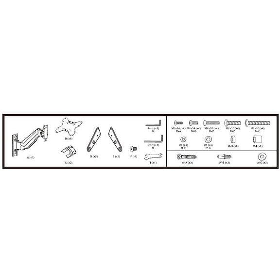 Mozi Slim Full-motion C1 23-55" TV Wall Mount with Height Adjustment