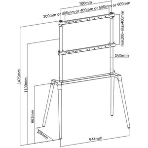 Mozi Art Series FS-5 - Floor Stand for 55-75" TVs