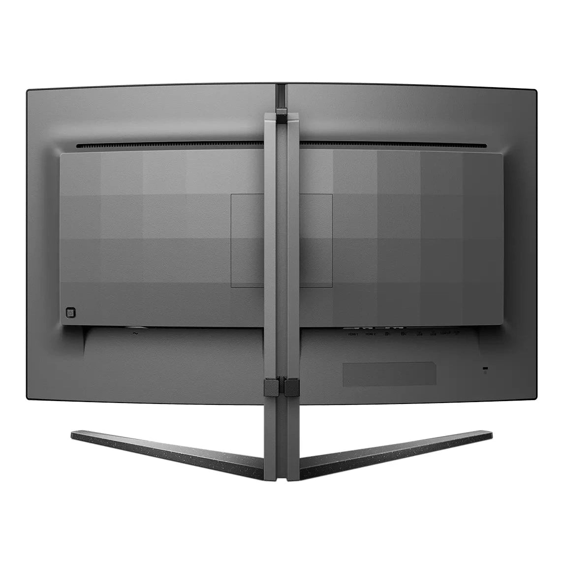 Philips 32" Evnia 32M2C5500W/00 QHD, VA - curved gaming monitor
