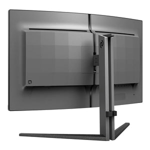 Philips 32" Evnia 32M2C5500W/00 QHD, VA - curved gaming monitor