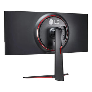 LG UltraGear 34" UltraWide QHD Curved IPS Gaming Monitor 34GN850P-B