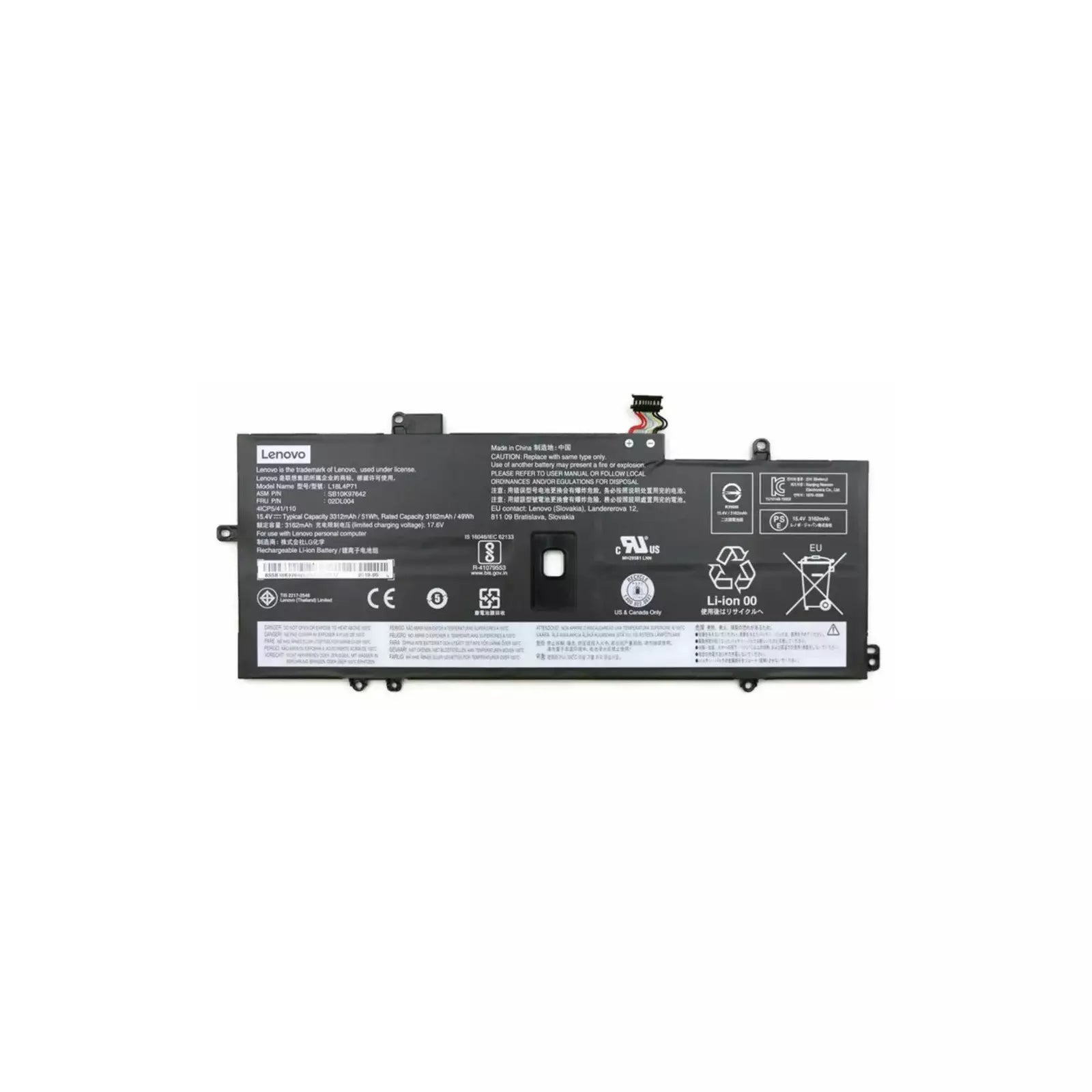 Lenovo X1 Carbon 7th gen Internal Battery, 4c, 51Wh, LiIon, LGC