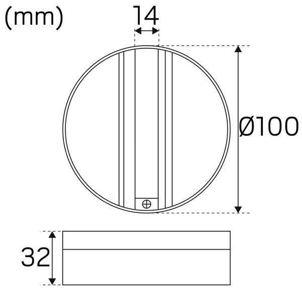 Hide-a-lite LiteTrac Single Spot Track Light Bracket 1-Phase, White