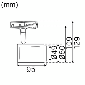 Hide-a-lite Focus Micro Kit Tune Spotlight, White