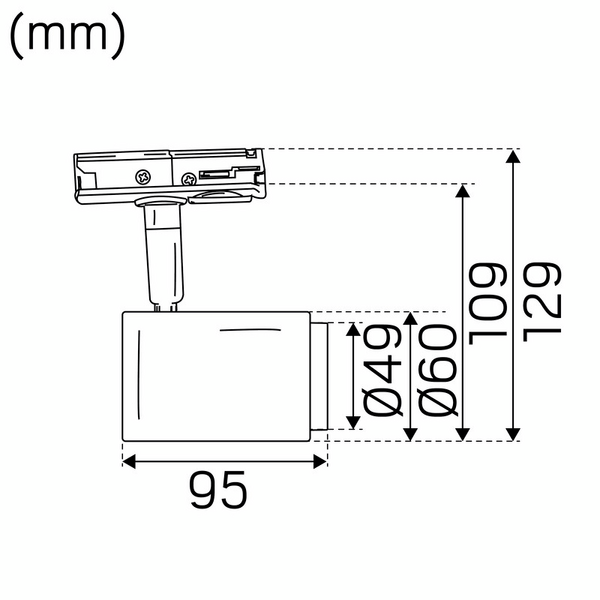 Hide-a-lite Focus Micro Kit Tune Spotlight, White