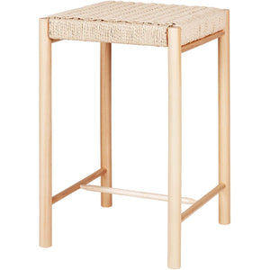 House Nordic Abano Bar Stool, Beige
