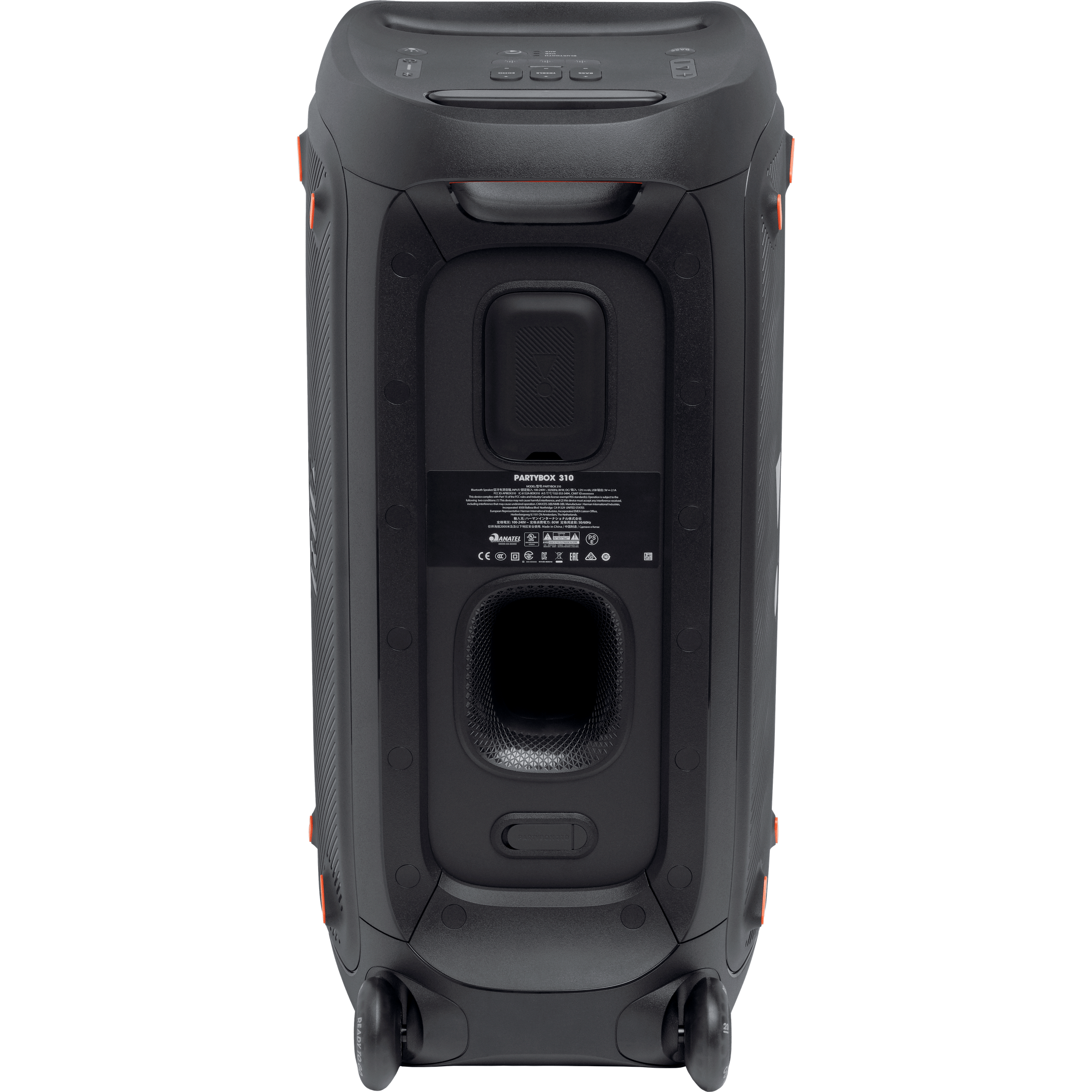 JBL PARTYBOX 310 EP