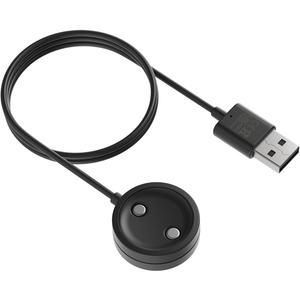 SUUNTO CHARGING CABLE