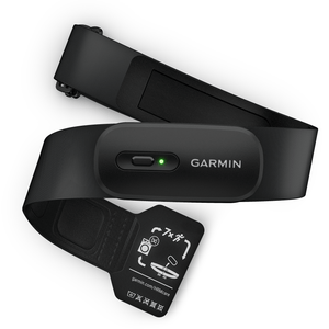 Garmin HRM 200 XS–S Heart Rate Monitor