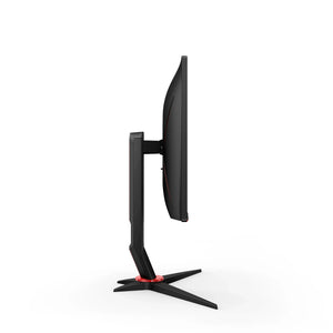 AOC 24" G2 Q24G2A/BK QHD, IPS Gaming Monitor