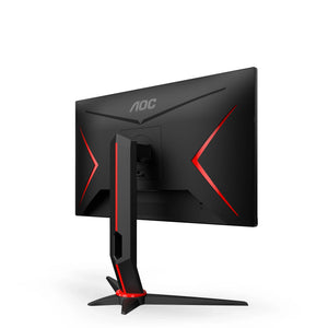 AOC 24" G2 Q24G2A/BK QHD, IPS Gaming Monitor