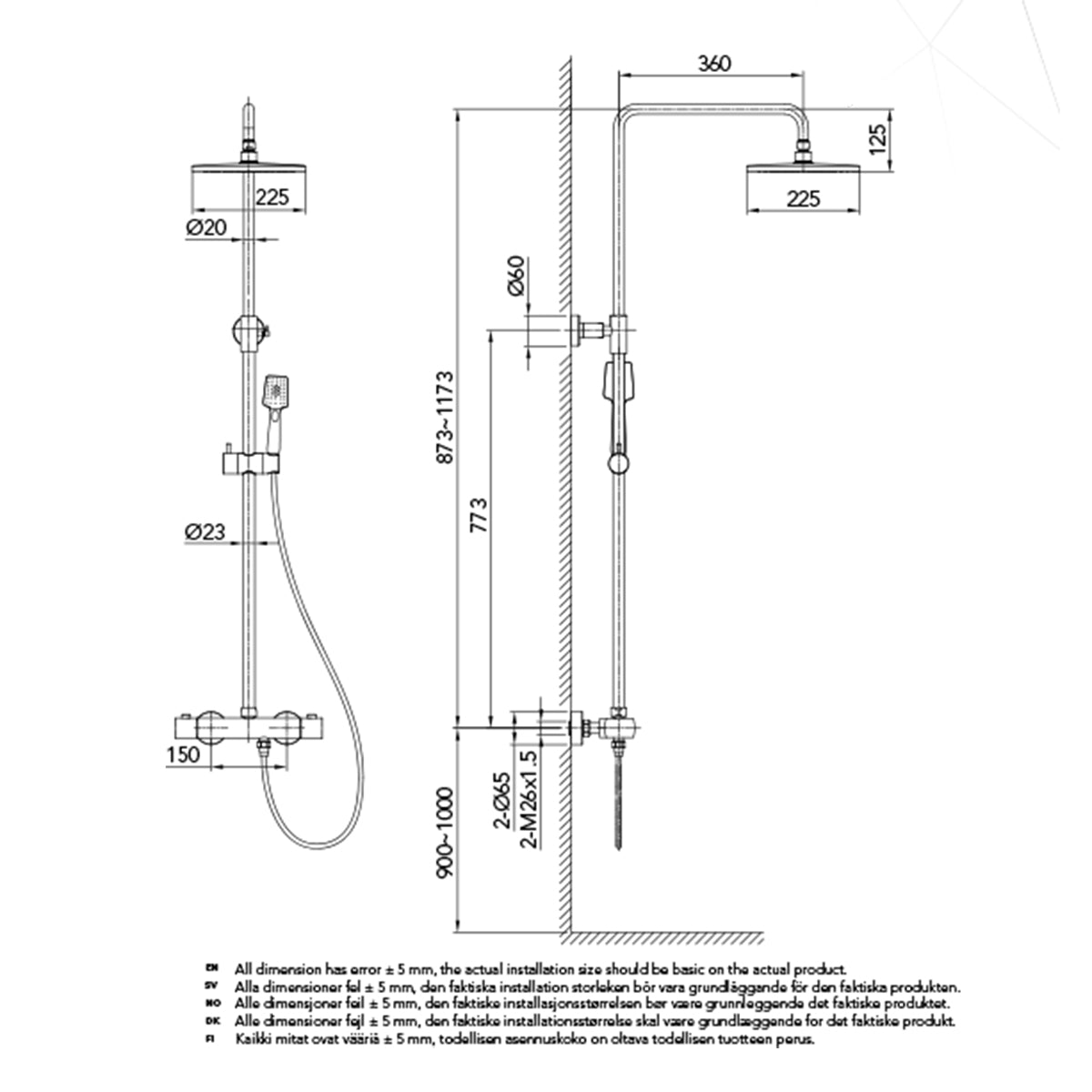 Bathlife Kaskad Overhead Shower Set, Brass